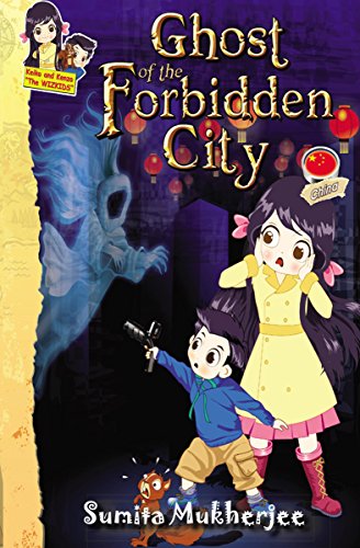 Ghost of the forbidden city